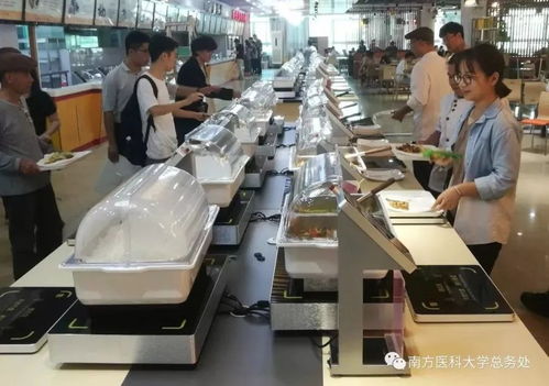 寒假科技食堂，顏值與實力并存的智慧服務新體驗